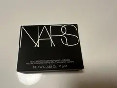 新品 未使用 ライトリフレクティングセッティングパウダープレストN 10g