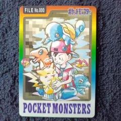 バンダイポケモンカードダス/非売品 SPECIAL CARDDASS No000 - メルカリ