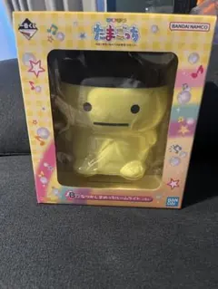 たまごっち　1番くじ　なつかしまめっちルームライト　新品未開封