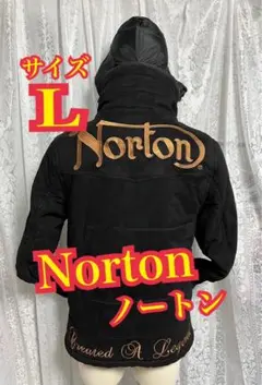 Norton ノートン　ダウンジャケット　デカロゴ　バイカー　裏地毛布　Lサイズ