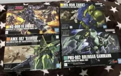 HG 1年戦争セット (ジオン軍) - メルカリ