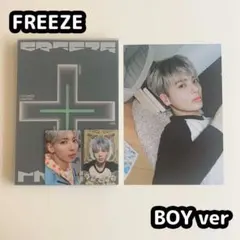 テヒョン TXT FREEZE アルバム BOY コンプ