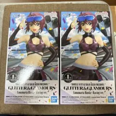 GLITTER&GLAMOURS ルナマリア Racing ver. 2個セット
