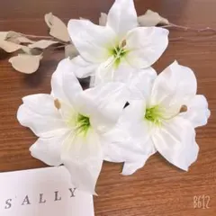 髪飾り　3点セット　ゆり　バラ使用可能　結婚式　成人式　前撮り