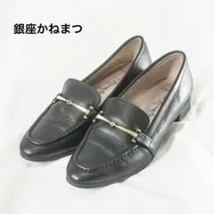 2025年最新】銀座かねまつ レディース ローファー・革靴の人気