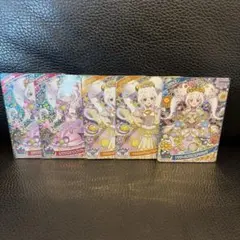 アイプリ　リング　まとめ