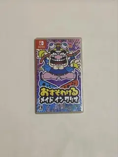 おすそわける メイド イン ワリオ Nintendo Switch ソフト