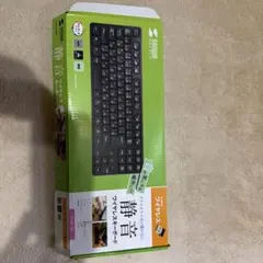SANWA SUPPLY 静音ワイヤレスキーボード SKB-WL38BK