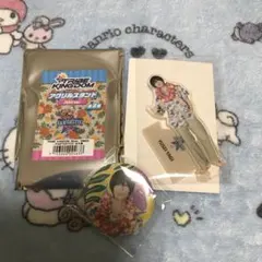 八木勇征 アロハ トラキン　アクリルスタンド　缶バッジ　セット