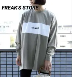 FREAK'S STORE 長袖 カットソー チュニックのサムネイル