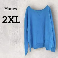 長袖 スウェット