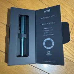 【美品】KURUTOGA DIVE D.GREEN