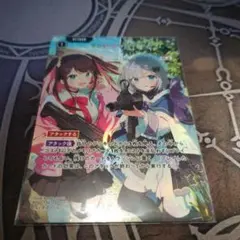 2026年最新】リンク・アサルトの人気アイテム - メルカリ