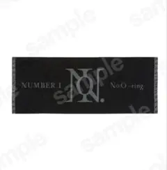 Number_i タオル 「No.０-ring-」公式グッズ Amazon.co.jp: Number_i タオル No.O -ring-オフィシャルグッズ