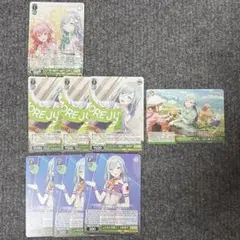 プロセカ プロジェクトセカイ ヴァイシュシュバルツ ヴァイス 日野森雫