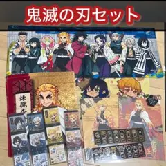 お値下げ⭕️鬼滅の刃 グッズセット セット売り まとめ売り！