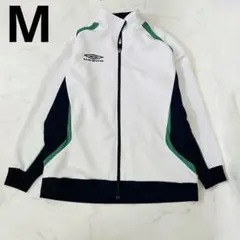 【Umbro】 アンブロ ホワイト　グリーン　ネイビー　トラックジャケット