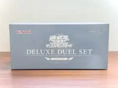 【ダンボール発送】遊戯王 デラックスデュエルセット エクソシスター