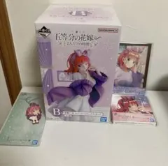 五等分の花嫁　一番くじ　中野二乃　スノールームウェア　フィギュア　セット