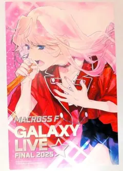 2026年最新】マクロス ポスターの人気アイテム - メルカリ