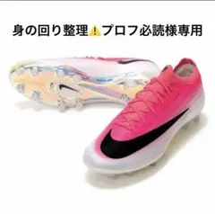 2026年最新】マーキュリアルaccの人気アイテム - メルカリ