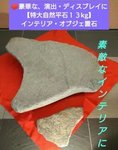 Item thumbnail for item ce7b6bd3-7401-46b0-867f-c8505f5c1087