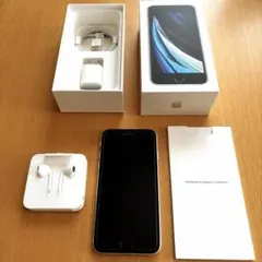 Apple iPhone SE (第2世代) 64GB ホワイト