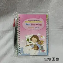 まほうのドリル 専用ペン 学習 魔法のドリル ノート マジック ワークブック