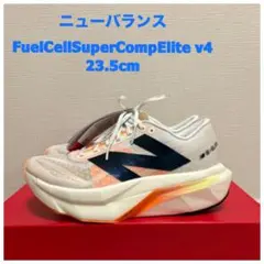 fuelcell 陸上競技