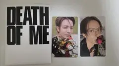 EVAN weverse album