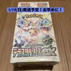 Item thumbnail for item 692fe0f3-df21-40f2-a7d8-800bb023e959