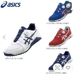 2026年最新】28ゴルフシューズアシックスの人気アイテム - メルカリ