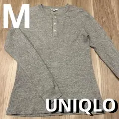 ワッフル 長袖カットソー