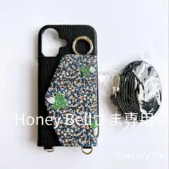 4608* *Honey Bell*さま確認専用 ミナペルホネン スマホケースのサムネイル