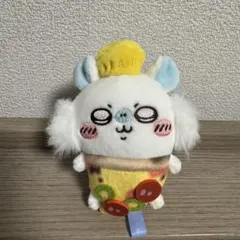 ちいかわ　おそろいピザなマスコット　モモンガ