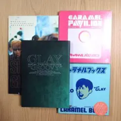 2026年最新】glay写真集の人気アイテム - メルカリ