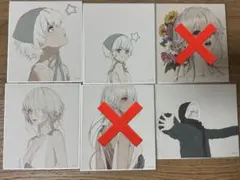 Item thumbnail for item f56f51f2-1bd8-475e-98eb-7cbb0197e344