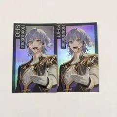 にじさんじ 星導ショウ にじフェス2026 CONCERTO キラキラカード