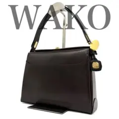 WAKO 銀座和光　ハンドバッグ　フォーマルバッグ　冠婚葬祭　カーフレザー WAKO / 和光 飾り金具 牛革 カーフ フォーマルバッグ 冠婚葬祭