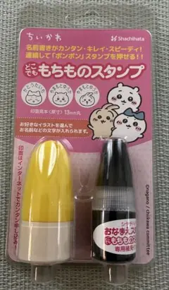 Item thumbnail for item 434b937f-a528-43a2-8987-f160d7f5c0c0