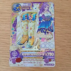 Item thumbnail for item 5bc71bc9-cae8-4117-a632-20e28ad710ac