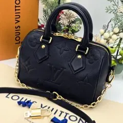 最終値下げ価格 極美✨ルイヴィトン アンプラント スピーディ バンドリエール20 最終値下げ価格 極美✨ルイヴィトン アンプラント スピーディ バンド