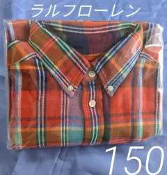 ラルフローレン長袖シャツ　150サイズ