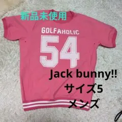 Item thumbnail for item 6e90e2ed-df7f-45d5-9a50-7fa59efd99d5