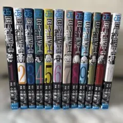 デスノート1〜12巻　全巻セットまとめ売り　帯付き