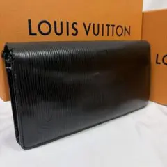 ルイヴィトン エピ ポルトフォイユ ブラザ 長財布 黒 二つ折り