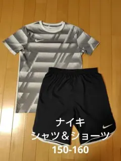 Nike サッカープラクティスシャツ＆ショートパンツ セット 150-160