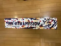 MAN WITH A MISSION タオル