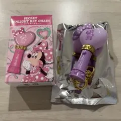 ミニーマウス シークレットペンライトキーチェーン　ディズニーストア　紫