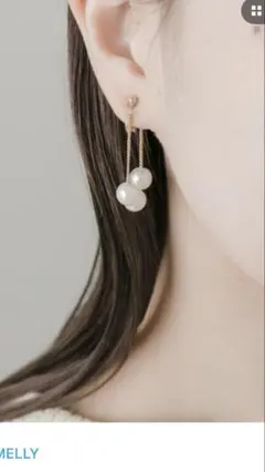 SMELLY パールフープイヤリングのサムネイル